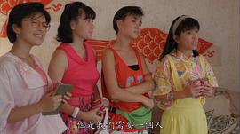 陈加玲