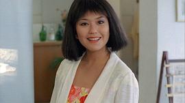 珍嘉丽