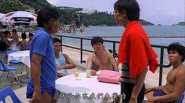 成运安