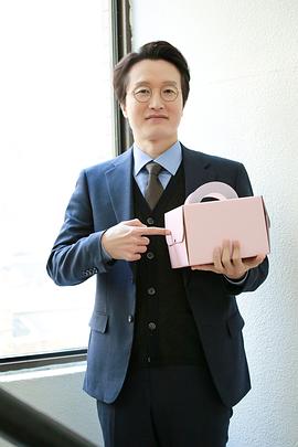 崔秉默