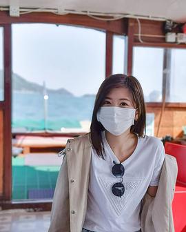陈嘉慧