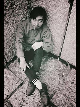 細野晴臣