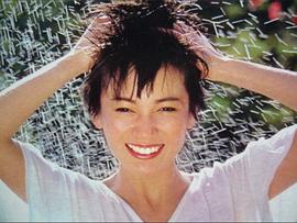 藤真利子