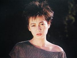 藤真利子