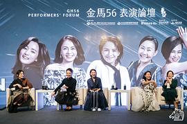 柯淑勤
