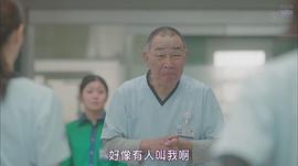 绪方义博