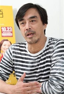 益冈彻