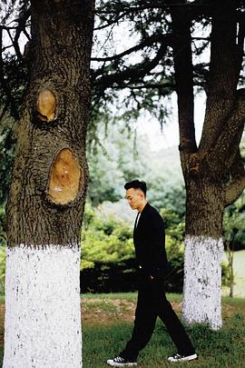 许明虎