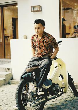 许明虎