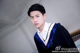 李奕增