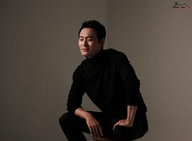 崔代勋