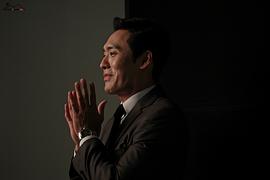 崔代勋