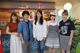大家由祐子