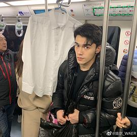 娃尔