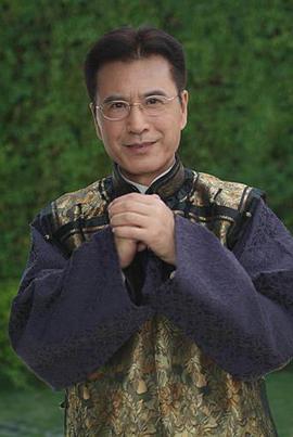 王华英