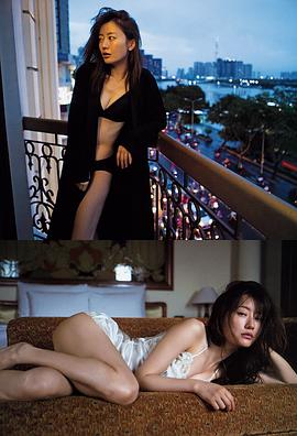 松本真理香