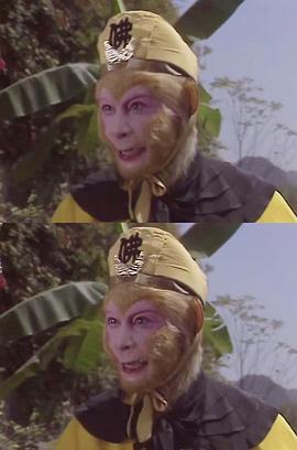 六小龄童