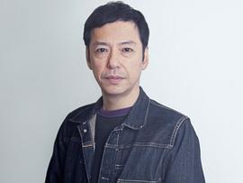 板尾创路