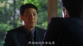 林国斌