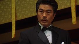 仓田保昭