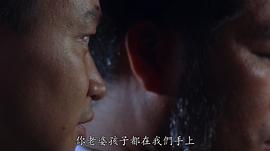 韩平