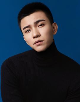 王羽铮