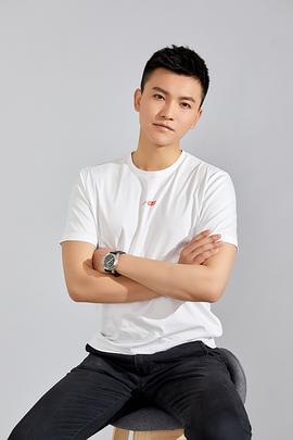 王羽铮