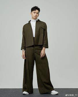 杨霖