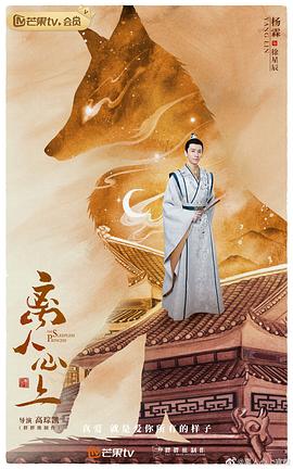 杨霖