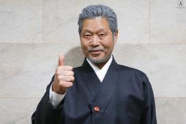 刘在明