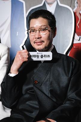 刘在明
