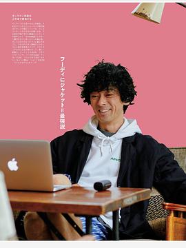 泷藤贤一