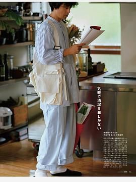 泷藤贤一