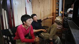 刁亦男