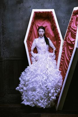 李宣美