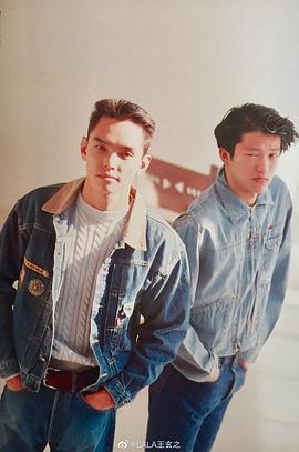 田边诚一