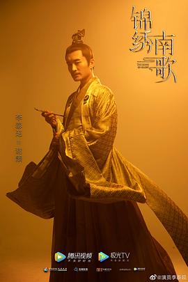 李泰延