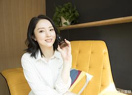 董璇
