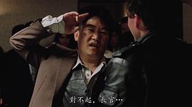 黄志强