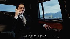 向华强