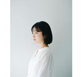 田中怜子