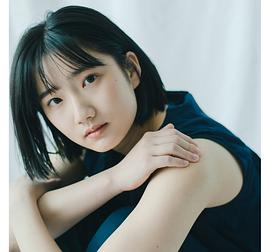 田中怜子