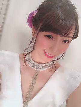 加藤绫野