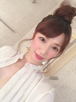 加藤绫野
