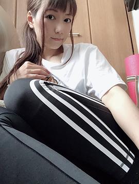 加藤绫野