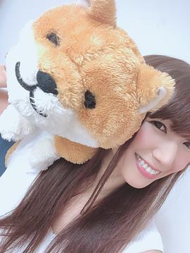 加藤绫野