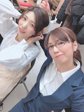加藤绫野