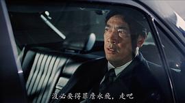 成运安
