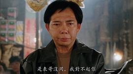 黄一飞