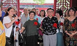 王扶林